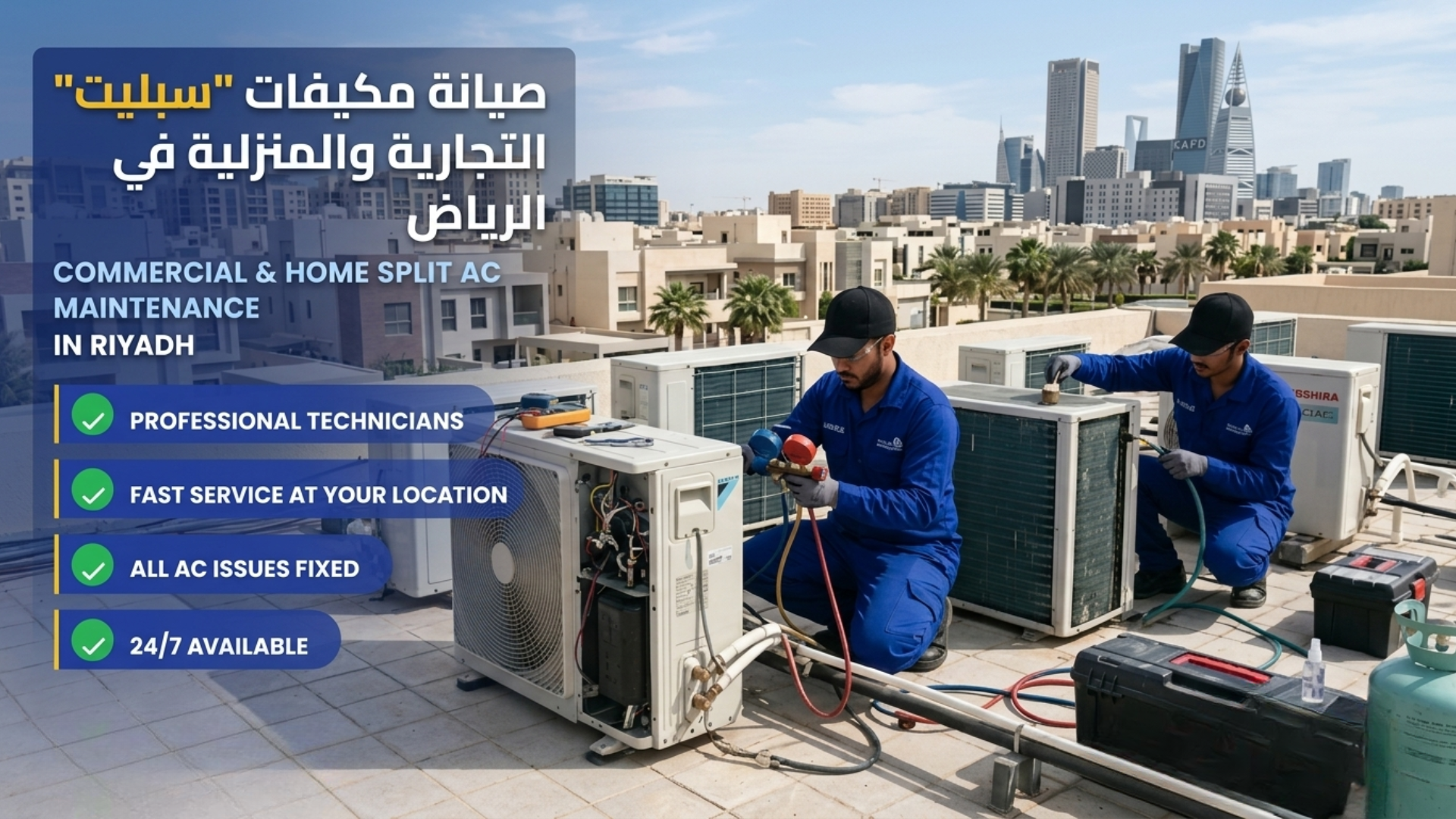 Expert Split AC Servicing in Al Malqa, Riyadh | AC Service in Riyadh